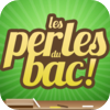 Les perles du Bac 2012 !