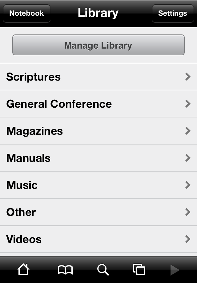 lds gospel library download free