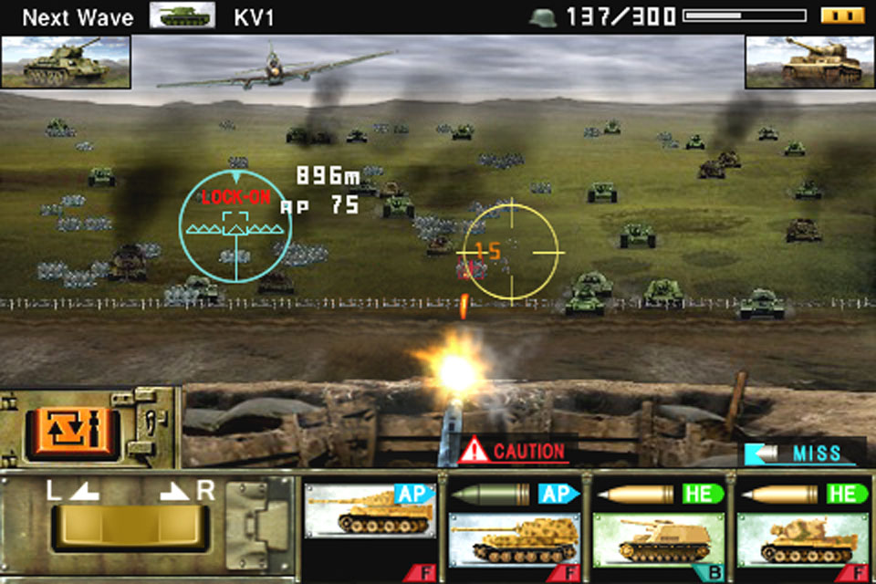 ss1