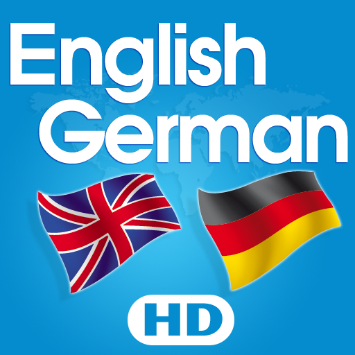 English German Dictionary HD Free