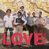 Love Songs: Commodores, The Commodores