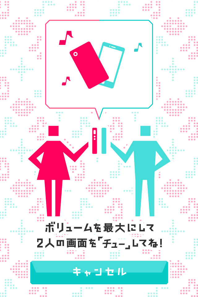 壁紙
