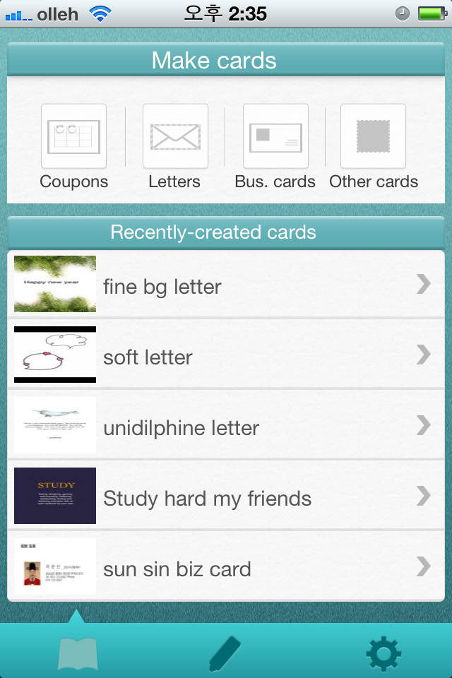 CardCookerLite