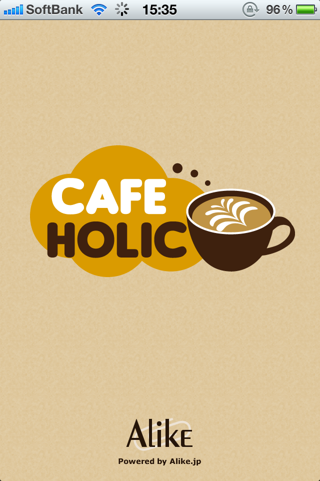 CAFE HOLIC