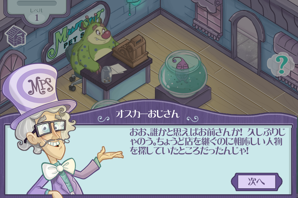 壁紙