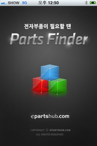  Parts Finder on Parts Finder   Search Engine For Electronic Parts Free Download For