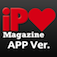 iPMagazineアプリ