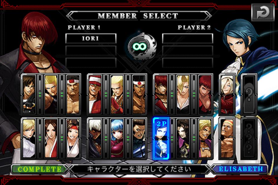 ss1