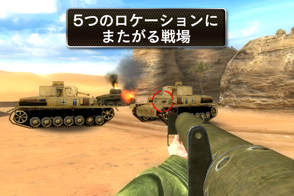 ss2
