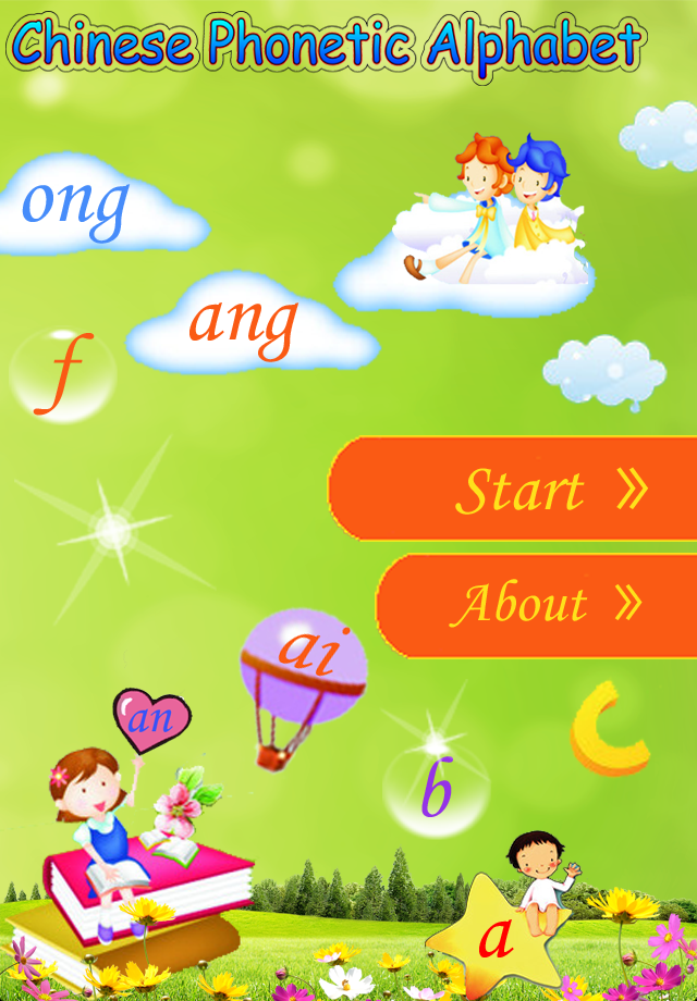 Learn Chinese Pinyin Education Free App For IPhone, IPad And Watch ...