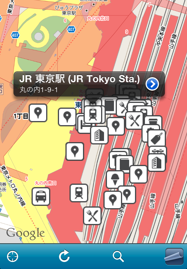 iPhone