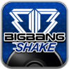 BIGBANG シェイクアートワーク