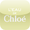 L'Eau de Chloéアートワーク