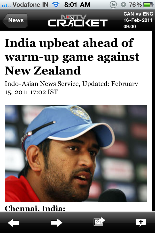 NDTV Cricket free app screenshot 4