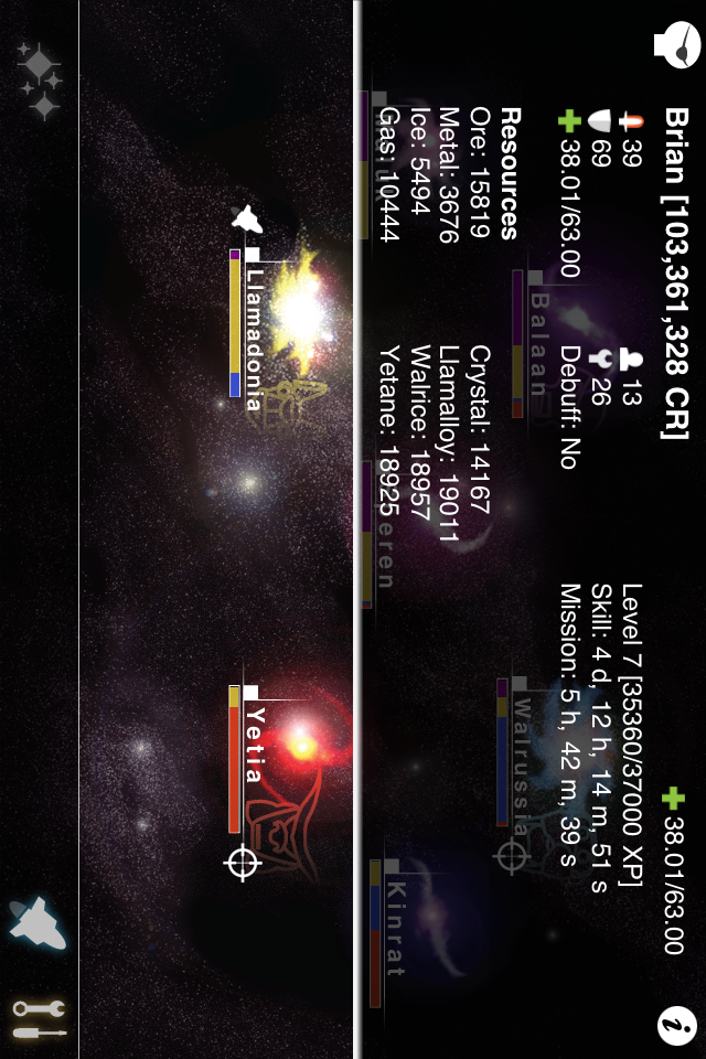 Rogue Vertex Online