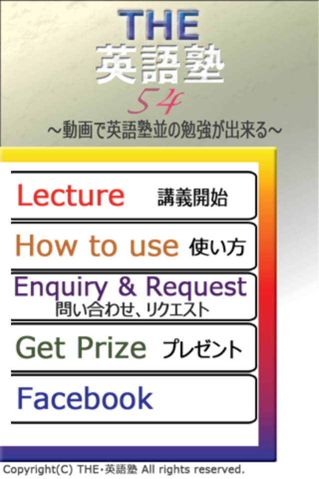 ss1