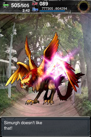 AR Monster