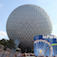 Epcot InPark Assistant