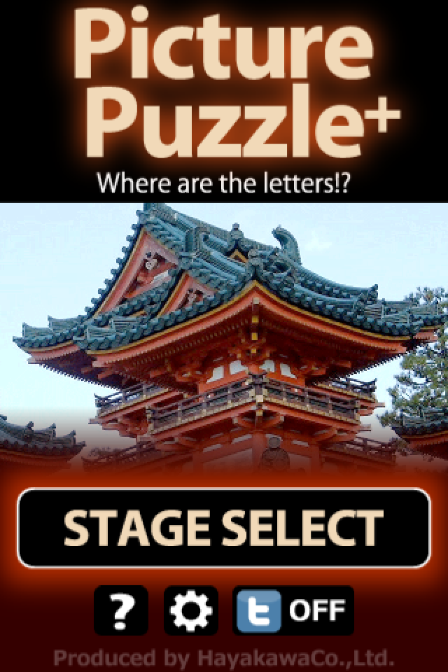 Picture Puzzle+