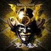 悪魔RELATIVITY ジャケット写真