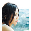 夏待ち (『ARIA The NATURAL』エンディングテーマ) - Single ジャケット写真