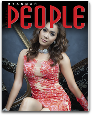 Myanmar People Magazine184 Myanmar People Magazine184
