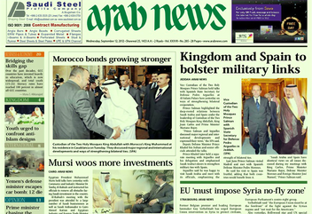 Arab News (for iPad) LOGO-APP點子