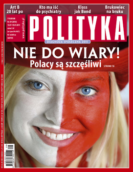 Polityka LOGO-APP點子