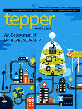 Tepper Magazine LOGO-APP點子