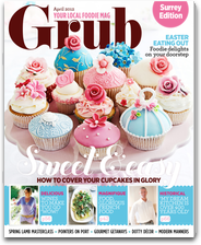 Grub Magazine Surrey LOGO-APP點子