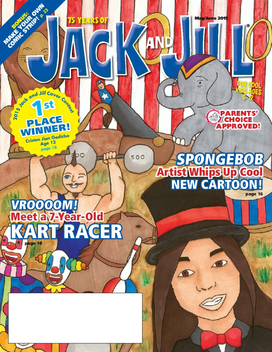 Jack and Jill Magazine LOGO-APP點子