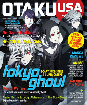 Otaku USA Magazine LOGO-APP點子