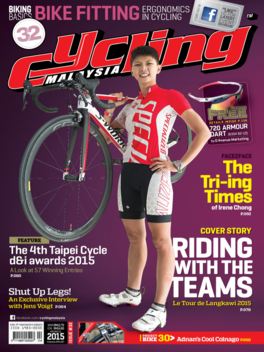 Cycling Malaysia Magazine LOGO-APP點子