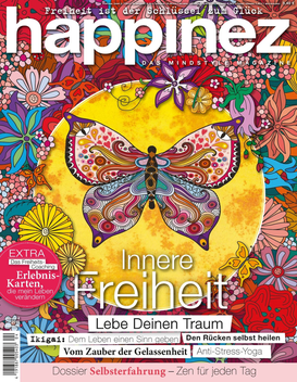 Happinez DE ePaper LOGO-APP點子