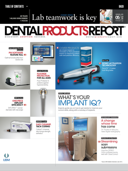 Dental Products Report LOGO-APP點子