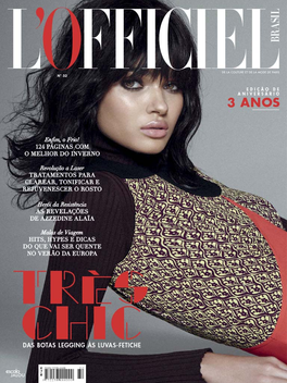 Revista L'Officiel Brasil LOGO-APP點子