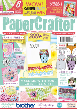 PaperCrafter – For Makers Who Love Paper, Card Making, Crafts, Scrapbooking LOGO-APP點子