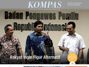 KOMPAS Editors' Choice LOGO-APP點子