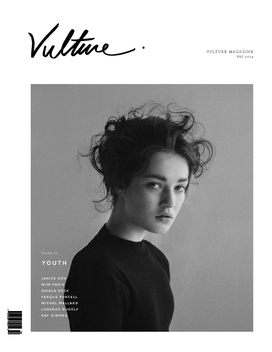 Vulture Magazine LOGO-APP點子