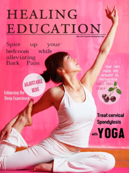 Healing Education - Healing Back Pain Through Self Education LOGO-APP點子