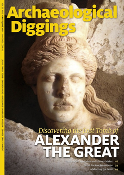 Archaeological Diggings - Australia’s Top Magazine of Ancient History & Archaeology LOGO-APP點子