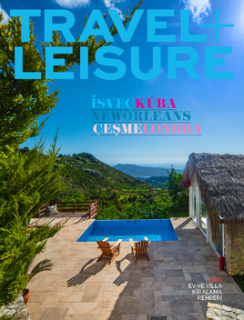 Travel+Leisure Magazine LOGO-APP點子