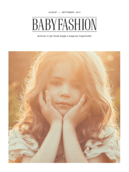 BABYFASHION LOGO-APP點子