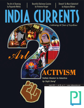 India Currents LOGO-APP點子