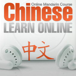 Learn Chinese Online with CLO Mandarin Course
