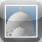Abudhabi Travel Gallery