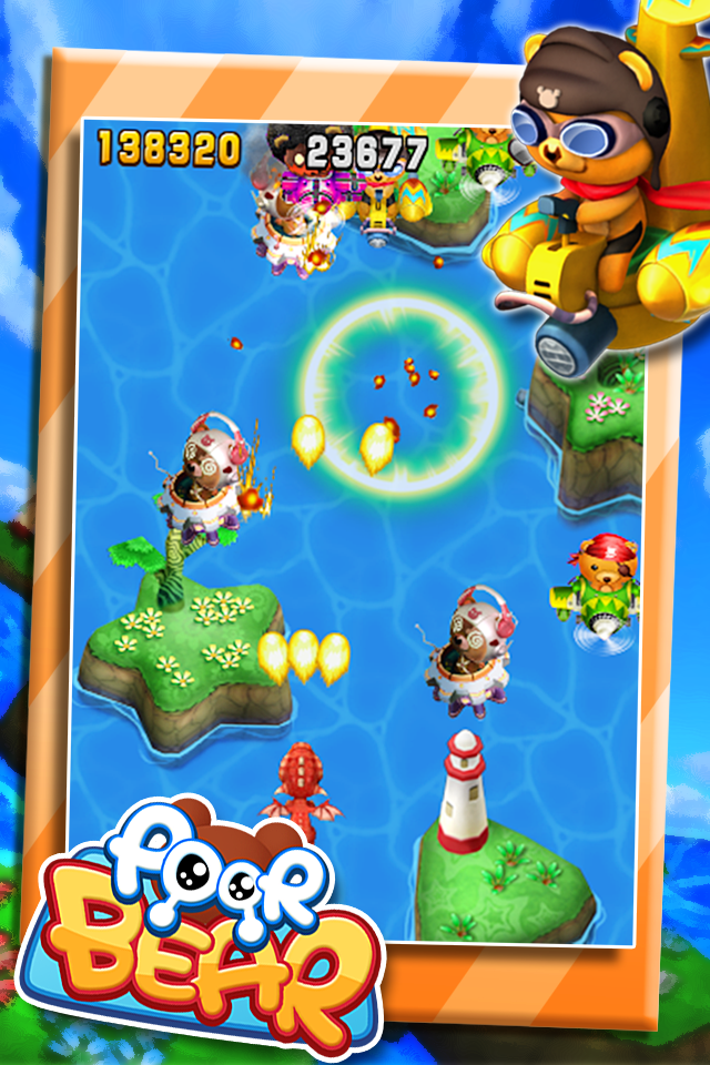 ss2