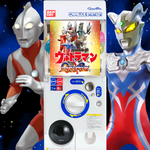 iPhoneアプリのアイコン アプリのアイコン