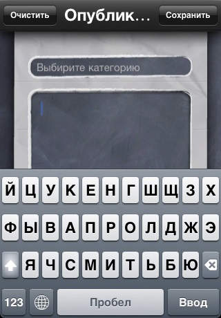 ЮМОР screenshot 4