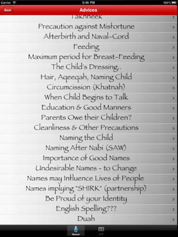 Muslim & Islamic Names screenshot 2